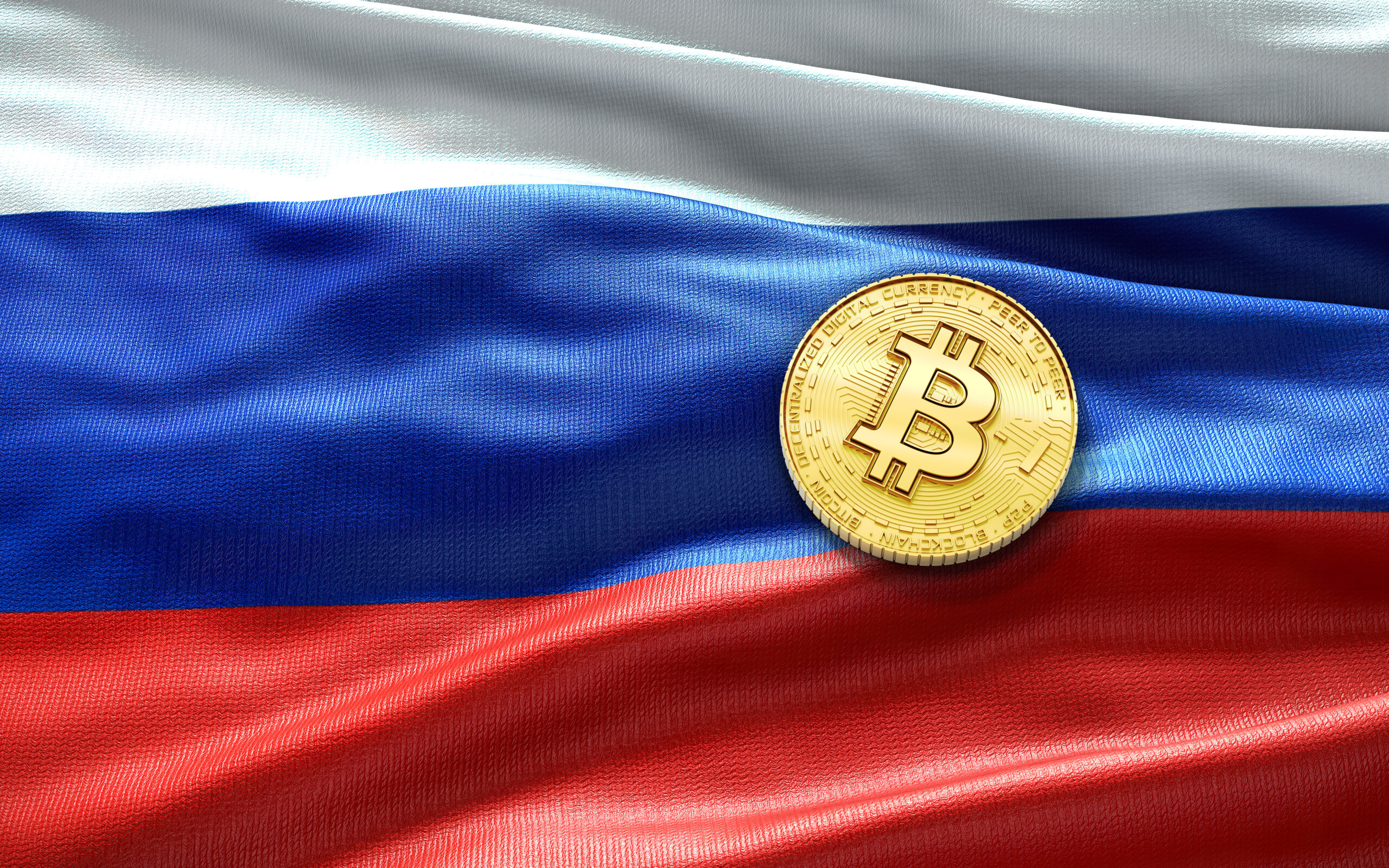 В России предложили инвестировать конфискованную криптовалюту в социальные проекты