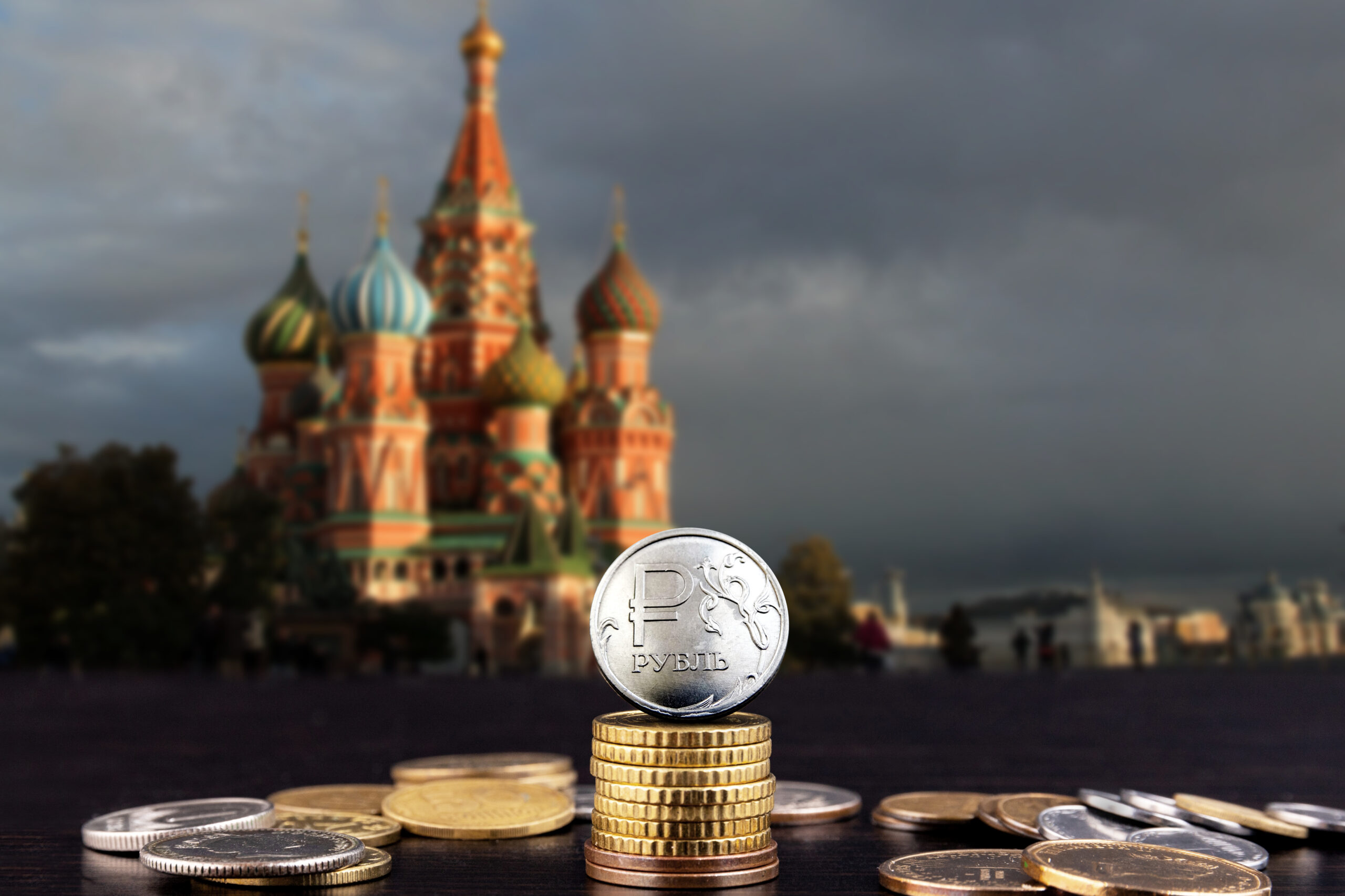 Стратегия цифровых расчетов: Россия между контролем и инновациями