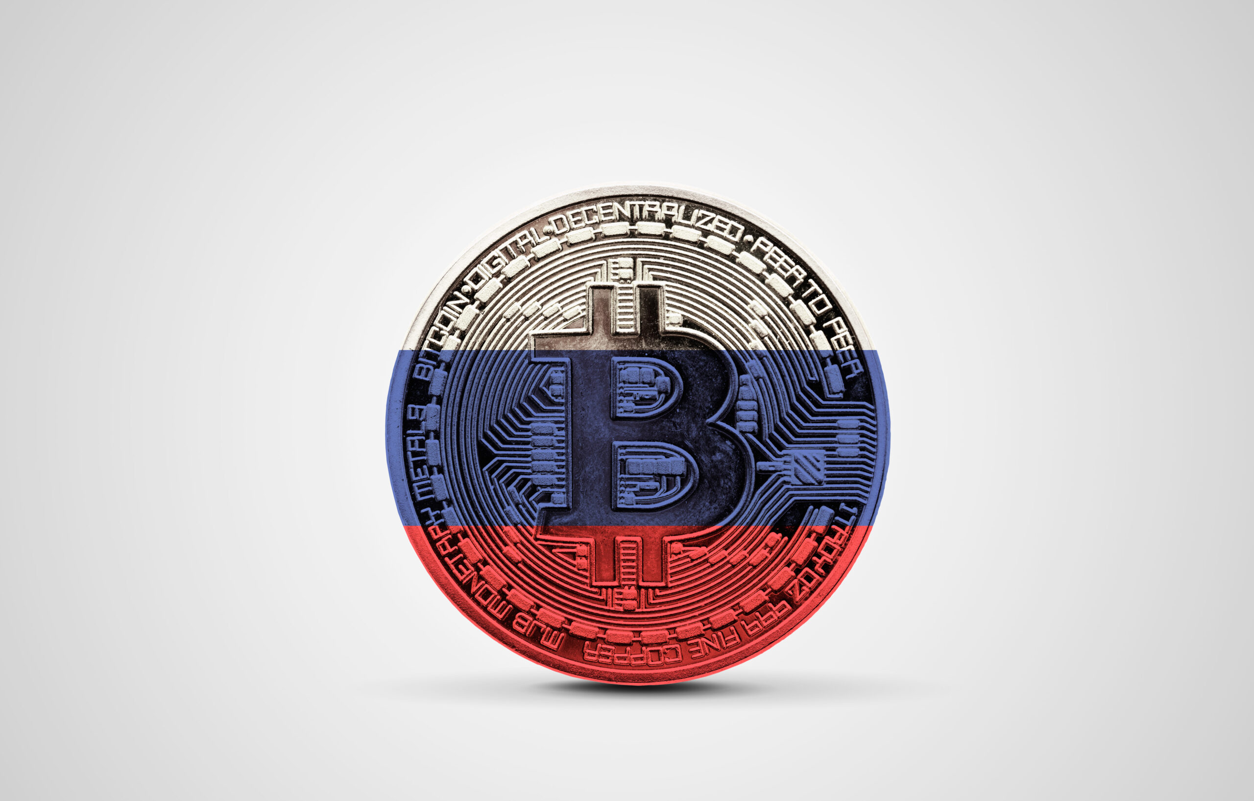 Американские майнеры завоёвывают Nasdaq: чем ответит Россия?