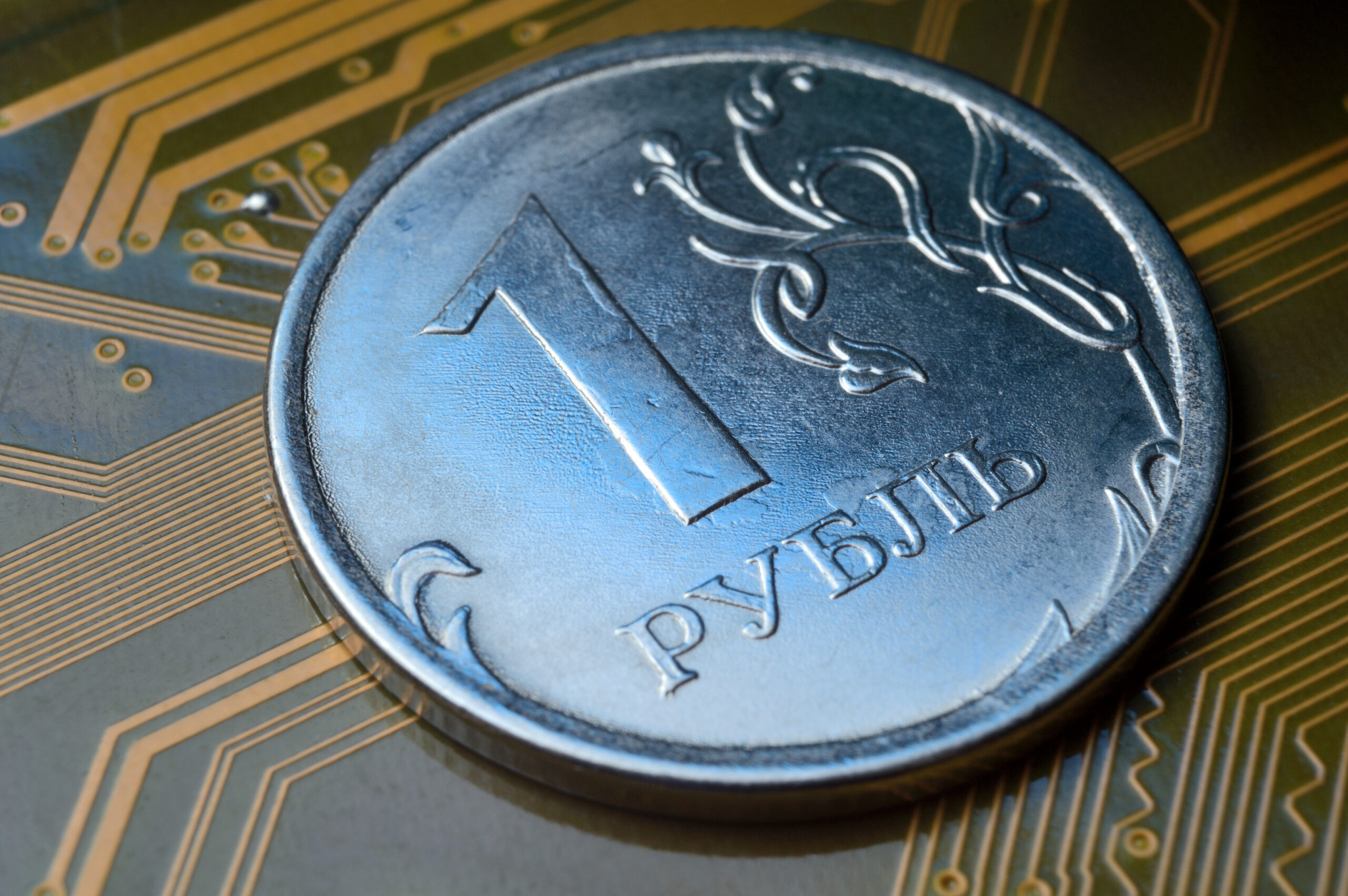 Цифровой рубль на службе бюджета: Минфин запускает новый этап интеграции CBDC