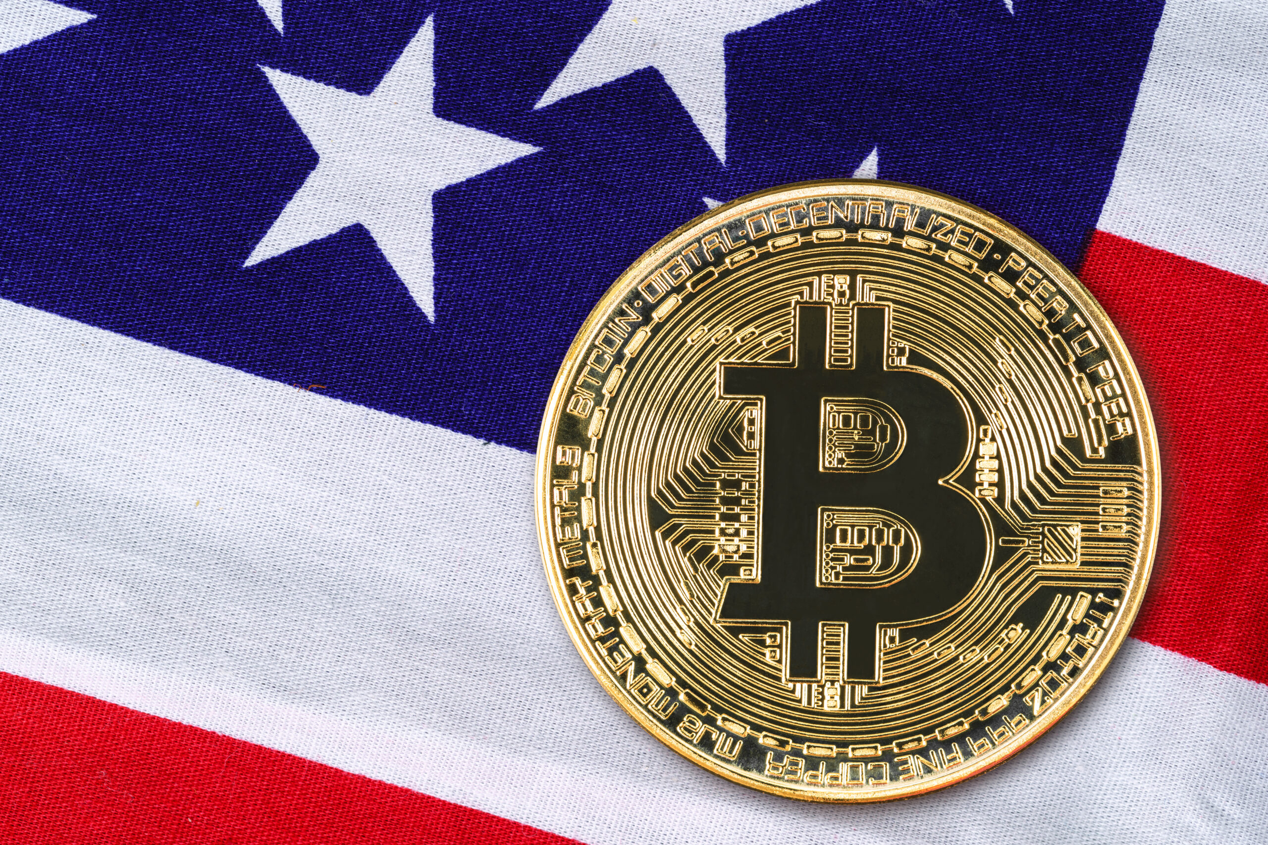 Биткоин реагирует на статистику: слабая проминфляция в США вернула рынок к росту