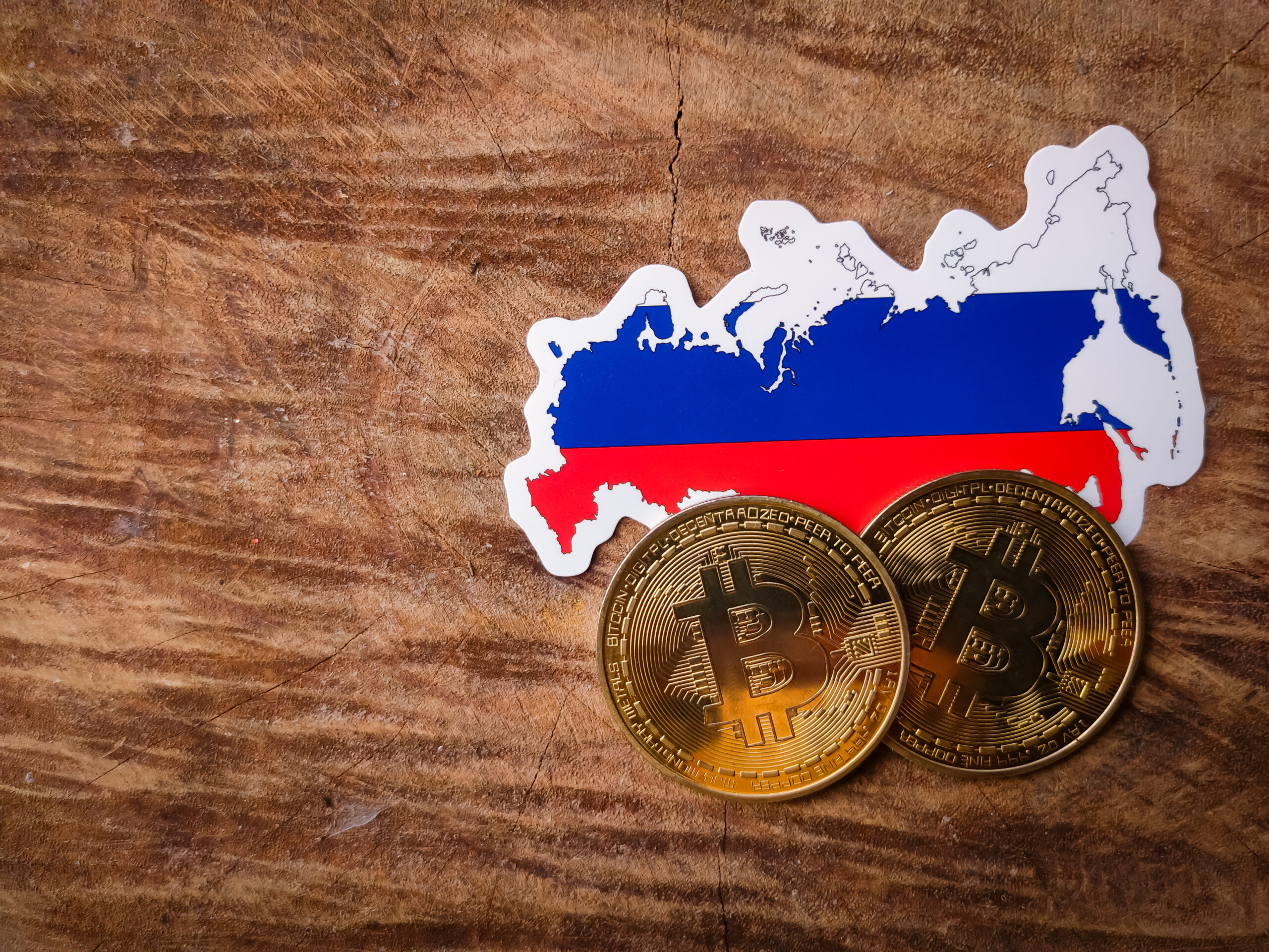 Криптовалюты в России могут войти в регулируемую систему: чего ждать рынку